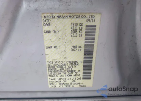 2014 Nissan Altima 2.5 Sv из США, поврежденный, VIN 1N4AL3AP0EC147326